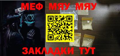 мдпв Малоярославец