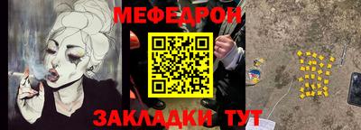 мдпв Малоярославец