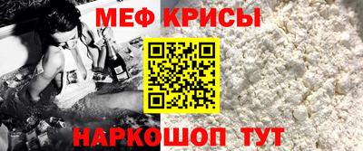 ECSTASY Малгобек