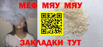 ECSTASY Малгобек