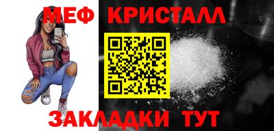 ECSTASY Малгобек