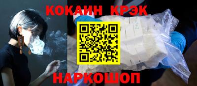 мет Мариинск