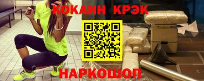 ECSTASY Малгобек