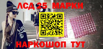 кокаин премиум Можайск