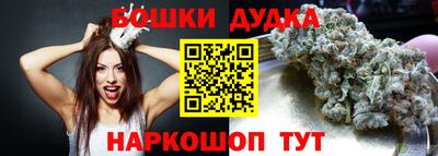 мет Мариинск