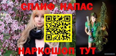 мет Мариинск