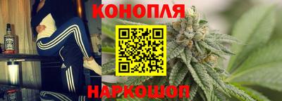 мет Мариинск