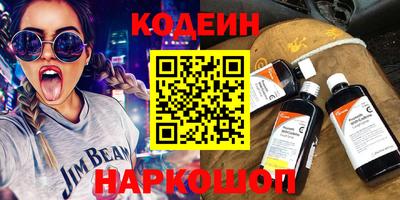 меф Моздок
