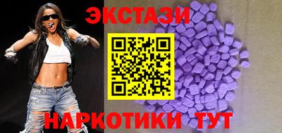 ешки Можга