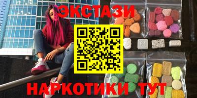 мдпв Малоярославец