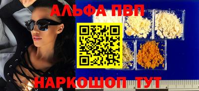 мдпв Малоярославец