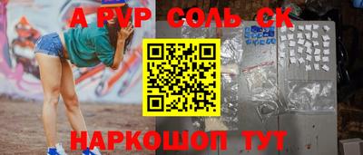 мдпв Малоярославец