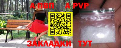 ECSTASY Малгобек