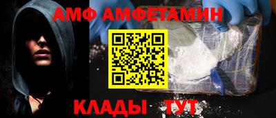 ECSTASY Малгобек