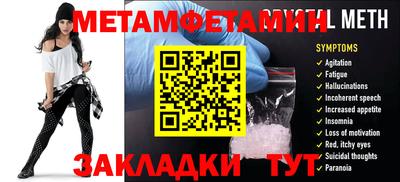 ECSTASY Малгобек