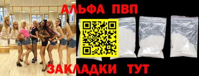 ECSTASY Малгобек