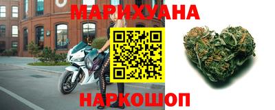 мет Мариинск