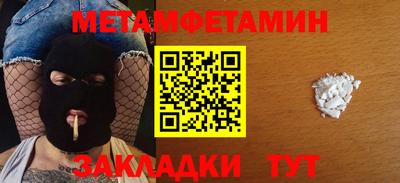ECSTASY Малгобек