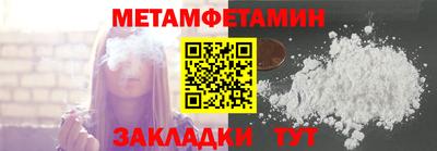 ECSTASY Малгобек