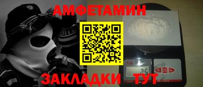 ECSTASY Малгобек