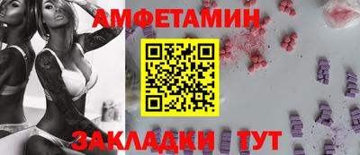 ECSTASY Малгобек