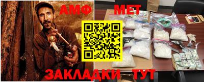 ECSTASY Малгобек