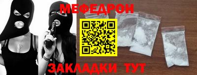мдпв Малоярославец