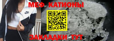 ECSTASY Малгобек