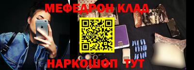 ECSTASY Малгобек