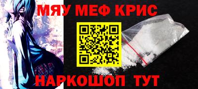 ECSTASY Малгобек