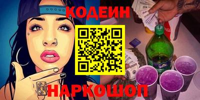 ECSTASY Малгобек